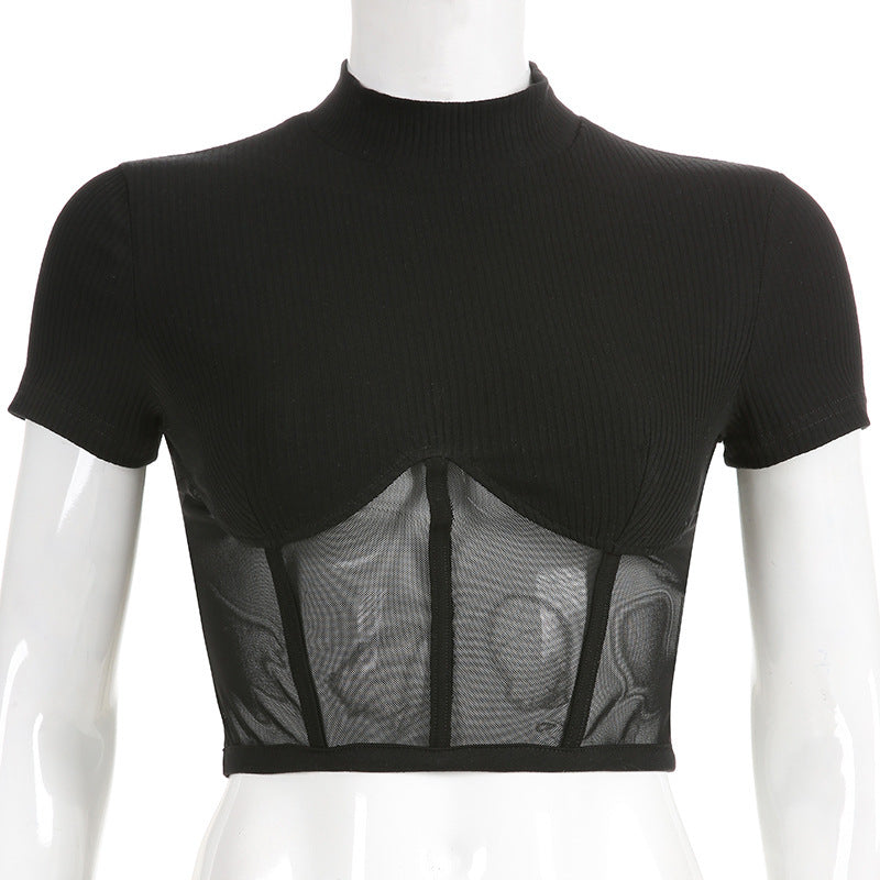 Splicing mesh top